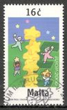 [EUROPA Stamps - Tower of 6 Stars, tip AHH]