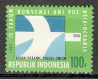 [The 15th Anniversary of Asian-Oceanic Postal Union, type AGT]