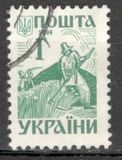 [Definitive Issue, type BA1]