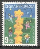 [EUROPA Stamps - Tower of 6 Stars, tegund IR]