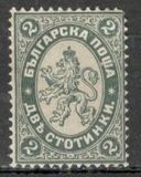 [Coat of Arms - No. 12 & 13 with Different Inscription, Scrivi F]