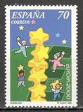 [EUROPA Stamps - Tower of 6 Stars, Tipe EGN]