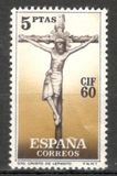 [International Philatelic Congress - Philatelic Exhibition in Barcelona, tyyppi ATU]