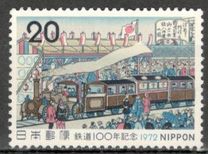 [The 100th Anniversary of Japanese Railways, Typ AZC]