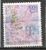 [Prefectural Stamps - Aomori, Iwate, Fukishima, Miyagi, Akita and Yamagata, type DOG]