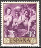 [Paintings by Bartolome Esteban Murillo - Stamp Day, type ATH]