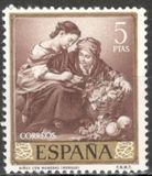 [Paintings by Bartolome Esteban Murillo - Stamp Day, type ATP]