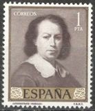 [Paintings by Bartolome Esteban Murillo - Stamp Day, type ATL]