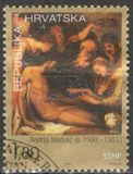 [Famous Croats, típus QI]