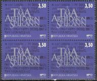 [The 800th Anniversary of the Birth of Archdeacon Toma from Split, 1200-1268, प्रकार QX]