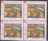 [Merry Christmas, प्रकार RC]