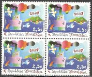 [Millennium Stamp, प्रकार RG]