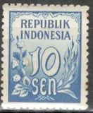 [Numeral Stamps, type O5]