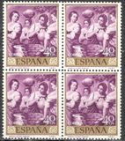 [Paintings by Bartolome Esteban Murillo - Stamp Day, type ATH]