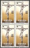 [International Philatelic Congress - Philatelic Exhibition in Barcelona, tyyppi ATU]