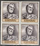[Paintings by Dominikos Theotokopulos, El Greco - Stamp Day, 類型 AVM]