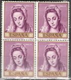 [Paintings by Dominikos Theotokopulos, El Greco - Stamp Day, 類型 AVN]