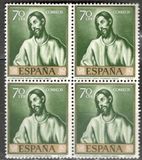 [Paintings by Dominikos Theotokopulos, El Greco - Stamp Day, 類型 AVO]