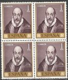 [Paintings by Dominikos Theotokopulos, El Greco - Stamp Day, 類型 AVQ]