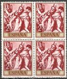 [Paintings by Dominikos Theotokopulos, El Greco - Stamp Day, 類型 AVS]
