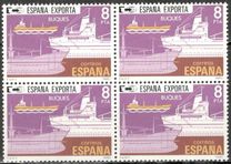 [Spanish Export, 类型 CQU]