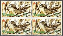 [The 500th Anniversary of the Discovery of America, Tipe XKB]