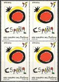 [European Year of Tourism, type DKJ]