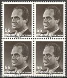 [King Juan Carlos I - New Values, Tip CZJ25]