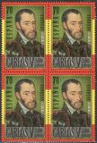 [The 500th Anniversary of the Birth of Carlos V, տեսակ EGC]