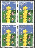 [EUROPA Stamps - Tower of 6 Stars, Tipe EGN]