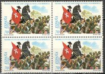 [Spanish Folk Festivals, type EHA]