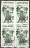 [Stamp Day, प्रकार U2]