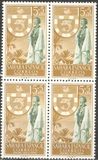 [Stamp Day - Coat of Arms, type AL]