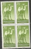 [Indigenous Fauna, Typ AM1]