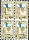 [International Philatelic Exhibition ESPANA '75, Madrid, प्रकार FI]