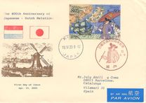 [The 400th Anniversary of Japan-Netherlands Cultural Relations, type DON]