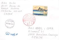 [International Correspondence Week. Paintings from 53 Stations of the Tokaido by Ando Hiroshige, type DTI]