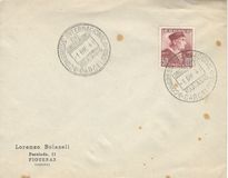 [Stamp Day, Вид AKP]