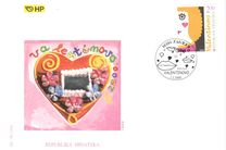 [St. Valentine's Day, típus QF]