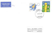 [EUROPA Stamps - Tower of 6 Stars, प्रकार QN]