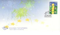 [EUROPA Stamp - Tower of 6 Stars, 类型 BID]
