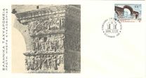 [The 1st Hellenic Congress of Nephrology, type AJQ]