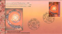 [International Year of Gratitude0101, jenis MN]