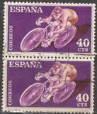 [Sports, type AUP]