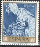 [Paintings by Dominikos Theotokopulos, El Greco - Stamp Day, 類型 AVT]