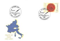 [The 50th Anniversary of Treaty of Paris, 類型 ASP]