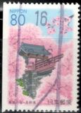 [Prefectural Stamps - Nagano, type DNN]