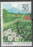[Prefectural Stamps - Hokkaido, type DRD]
