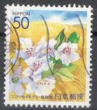 [Prefectural Stamps - Tottori, Shimane, Okayama, Hiroshima and Yamaguchi, type DPH]