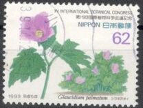 [The 3rd Stamp Design Competition Winners, Tip CKA]